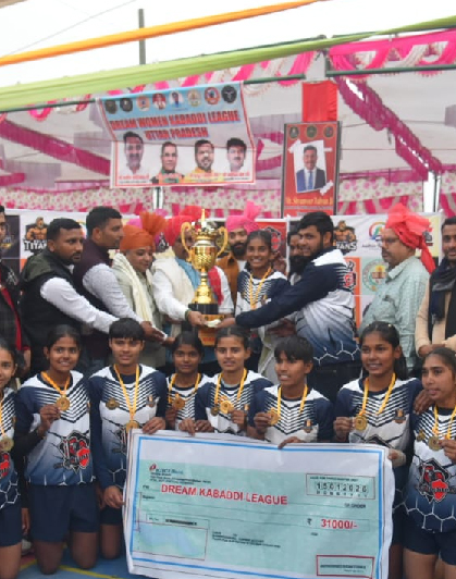 Kabaddi Match Moment