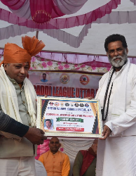 Kabaddi Match