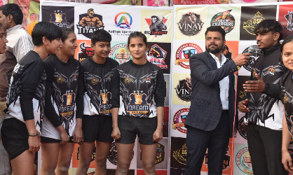 Kabaddi Highlight